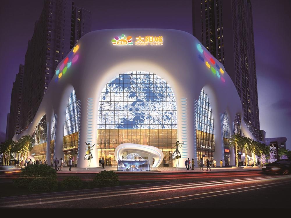 辉南21世纪广场太阳城